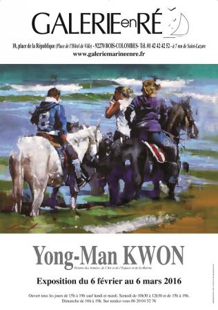 Yong-Man KWON - affiche 2016